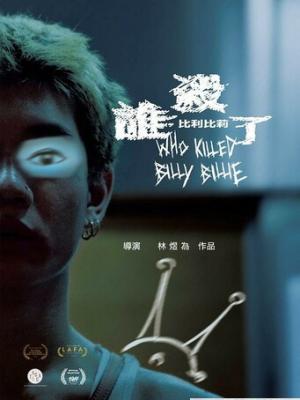 王妃